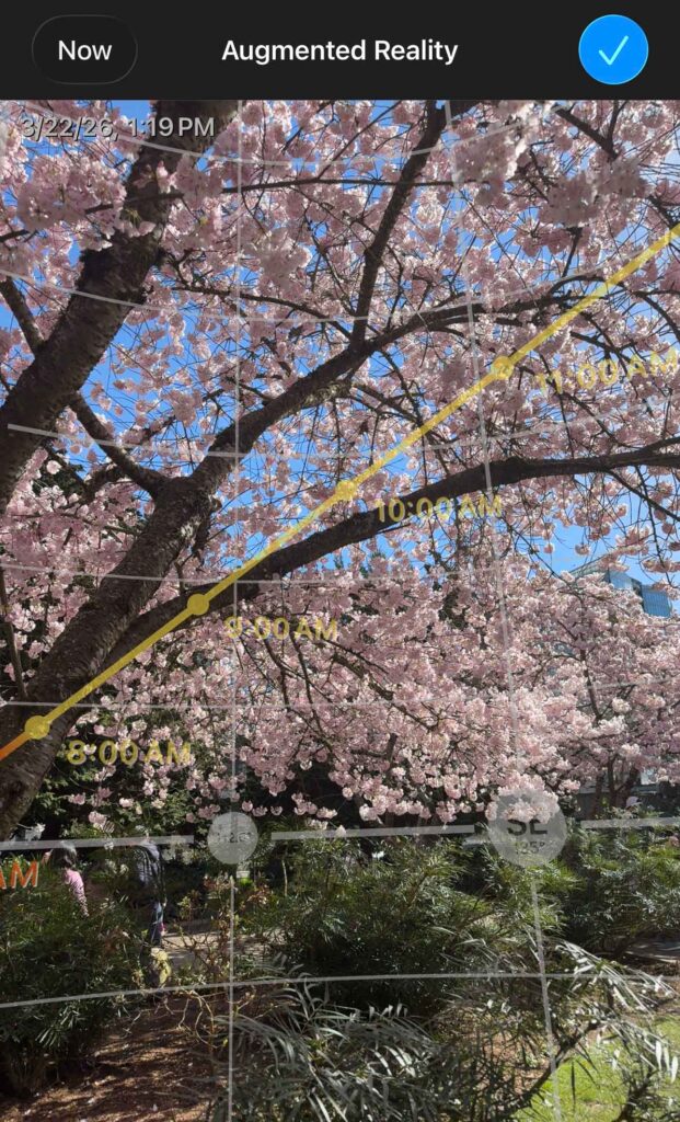 Screenshot of an augmented reality app showing the sun's position.